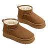 2025 Autumn and Winter New Suede Thick-soled Snow Boots Women's Velvet Thickened Large Cotton Shoes Women's Winter Casual Snow Cotton