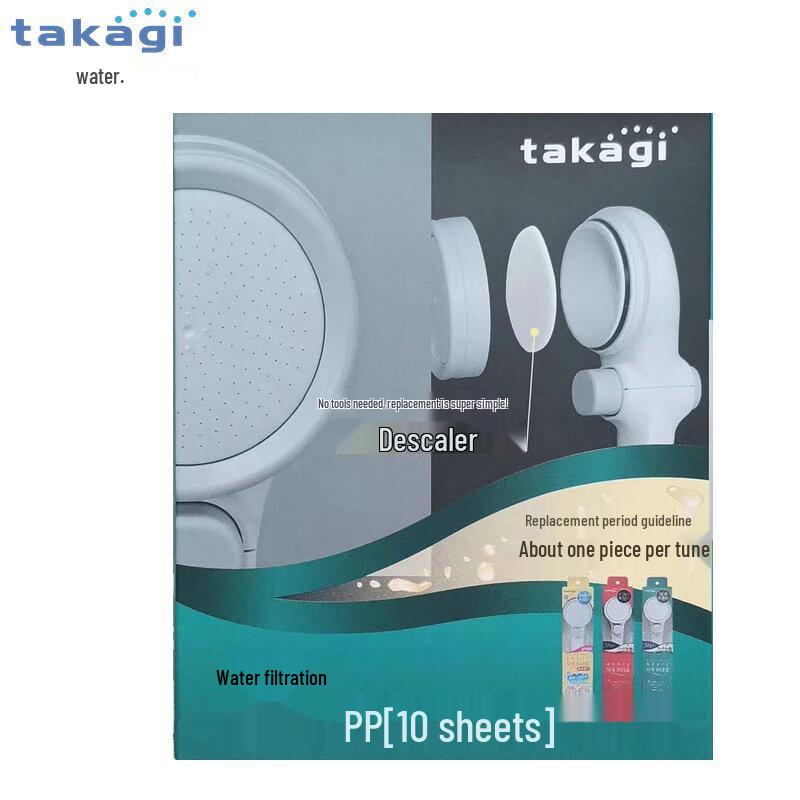 

Takagi Shower Head Filter Cotton