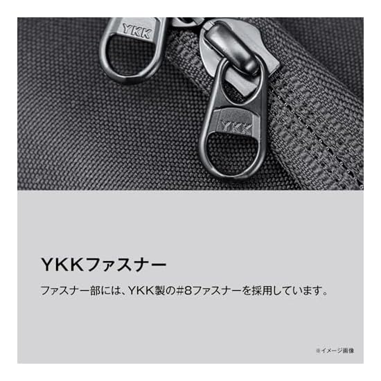 [SHIMANO] Molenhoes Semi-Hard Molenbeschermer Zwart