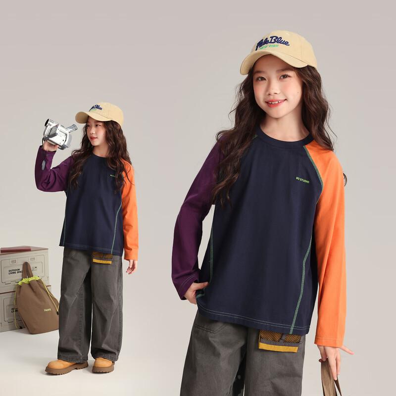 Buding Haru Girls' 100% Cotton Contrast Raglan Long-Sleeve T-Shirt