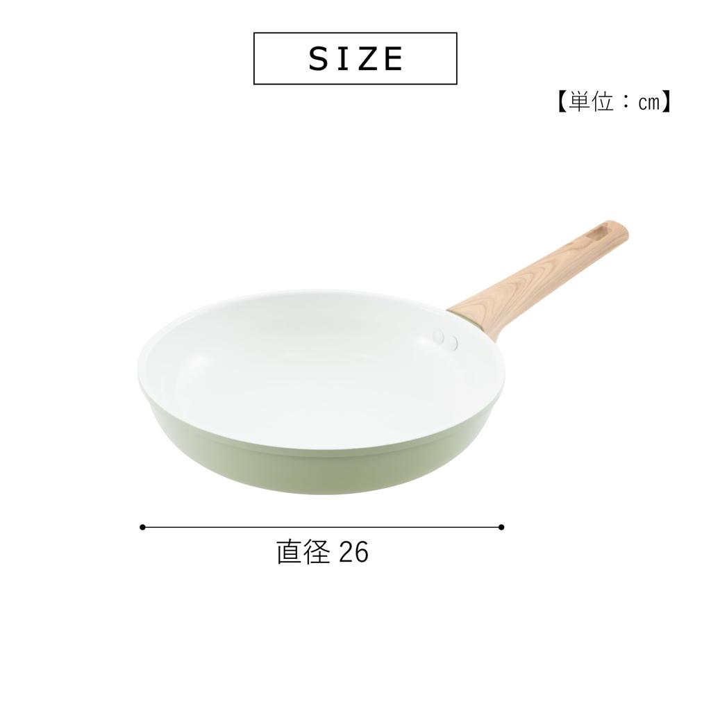 Takeda Corporation Green Ceramic Frying X 26 X [Cooking/Frying Pan/IH Compatible] IH-CEF26GR Pan, 26cm, 46.3 5.5cm