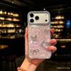 3D Metal Cat Head Bowknot Phone Case for Vivo Y600/S30/X200/S50