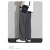 Men's Ice Silk Wide-Leg Pants, Summer Thin Style, 2026 New Versatile Floor-Length Straight Casual Trousers