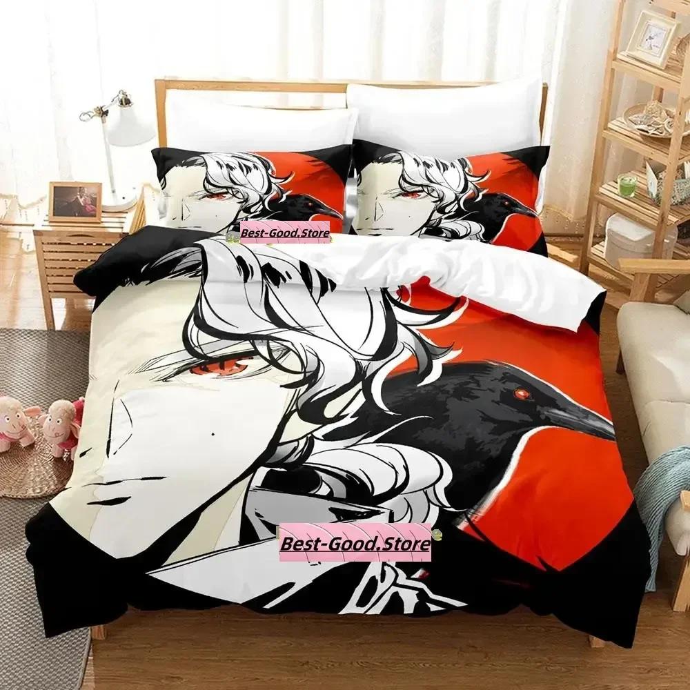 New karas Beding Set Single Twin Ful Quen King-Sized Dimensionsd Dimensions Bed Linen Set Adult People Kid Bedrom Duvetcover Sets Anime parure de lit