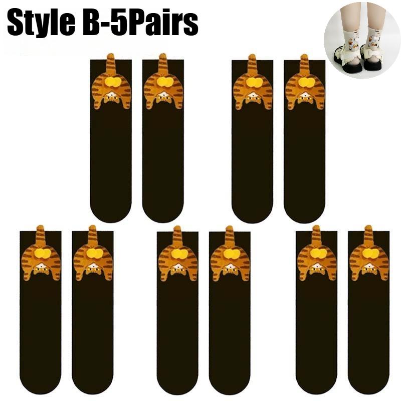 Fun 3D Dog Egg Socks Whimsical Animal Socks Soft Cartoon Dog Design Perfect Christmas Or Birthday Present For Pet Lovers