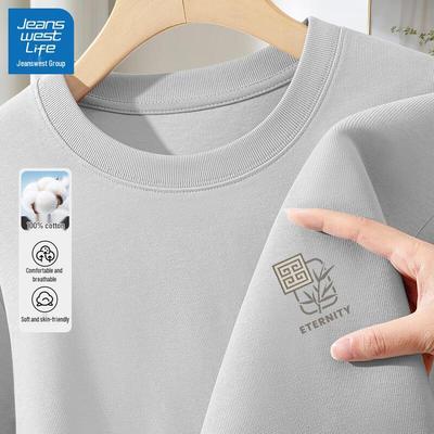 JEANSWEST LIFE Men's Pure Cotton Round Neck Short Sleeve T-Shirt