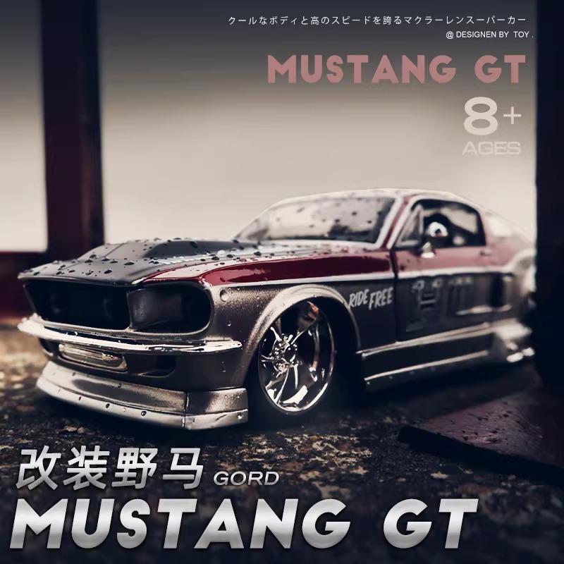 AAYH1 Maisto 1:24 1967 Mustang GT Alloy Sports Car Model Diecast Metal Modified Muscle Racing Vehicle Car Model Simulation Kids Gift