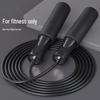 JINXI Sports Weighted Jump Rope for Adults