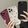 Universal Bow Phone Case for iPhone 12/13/14 Pro/15/16/17/17 Pro Max