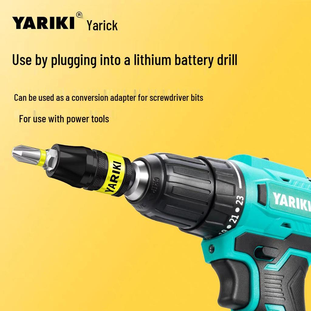 Yaruike 6.35mm Electric Screwdriver with Self-Locking Extension and Direct Plug-in Connector