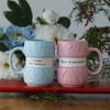 Taza de Café Cerámica Estilo Tejido Caliente, Taza de Bolas de Hilo de Colores, Taza de Té Regalo, Vasos para Verano e Invierno, Utensilios de Cocina