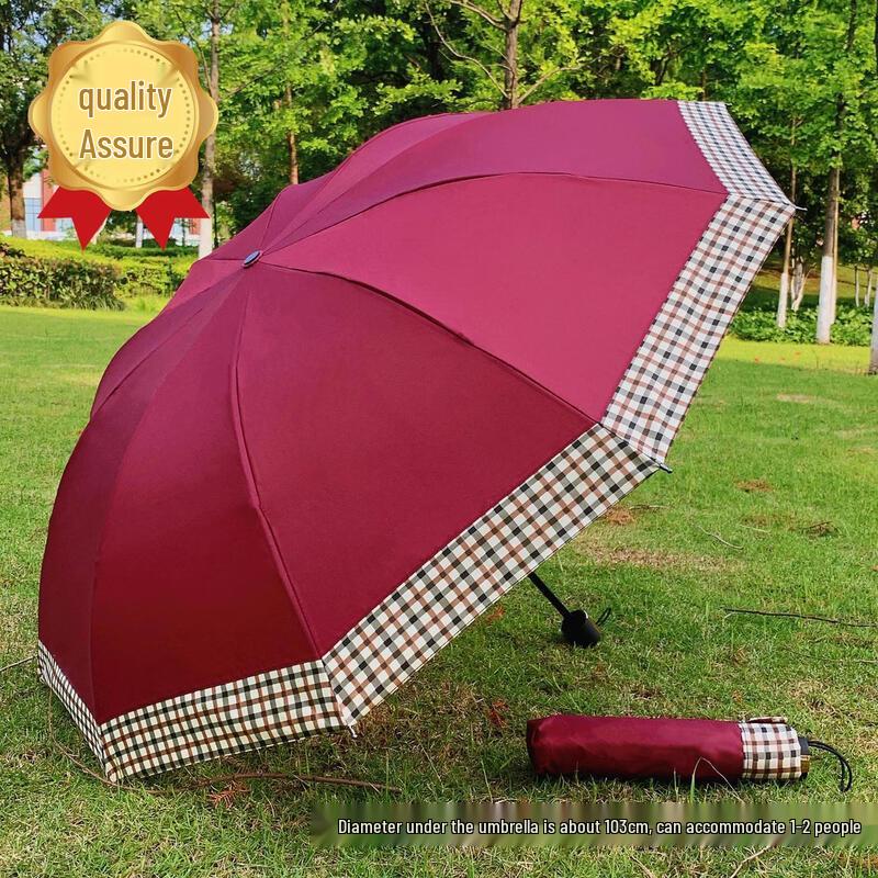 Hanyou Large Rainbow Four-Fold Umbrella