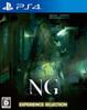 NG EXPERIENCE SELECTION - PS4