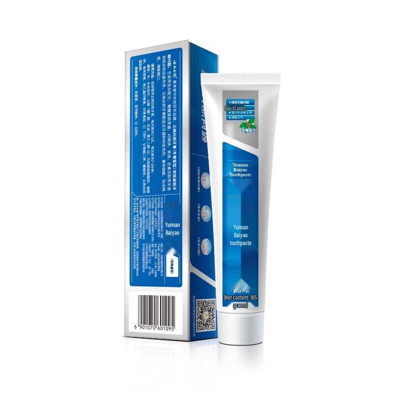 Yunnan Baiyao Wintergreen Oral Care Set