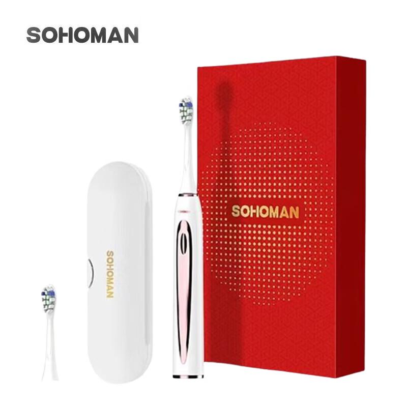 

Suohaman Magnetic Levitation Electric Toothbrush