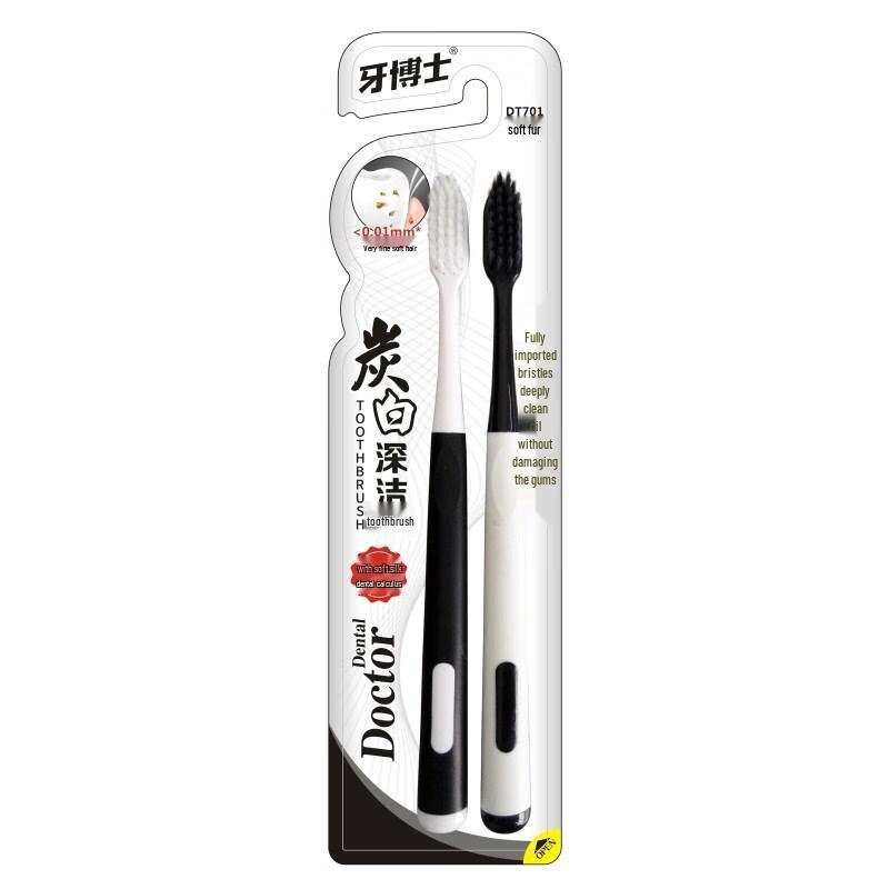 

Dr. Tooth Charcoal White Soft Bristle Toothbrush (2-Pack)