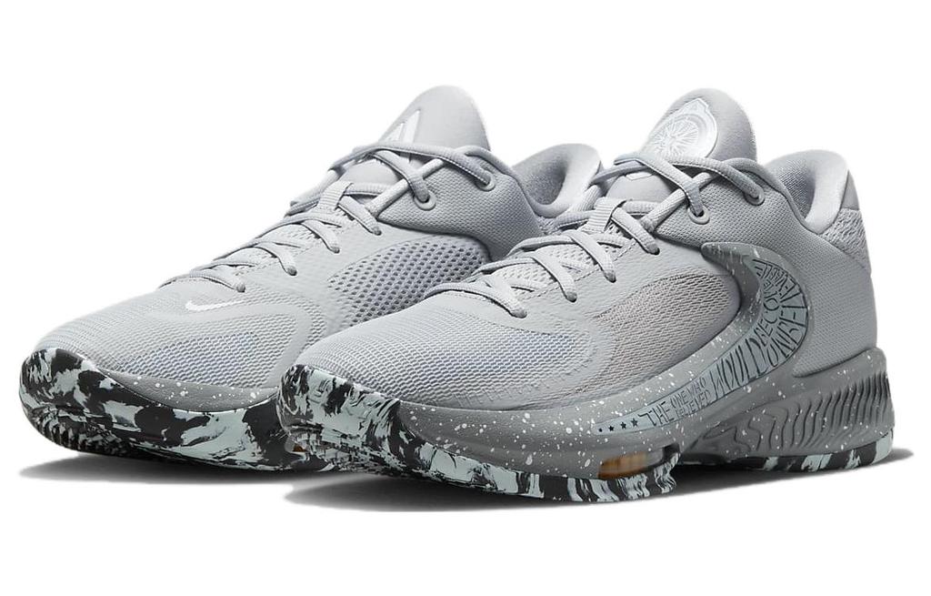 Nike Zoom Freak 4 'Gravé dans la pierre' DJ6149-004