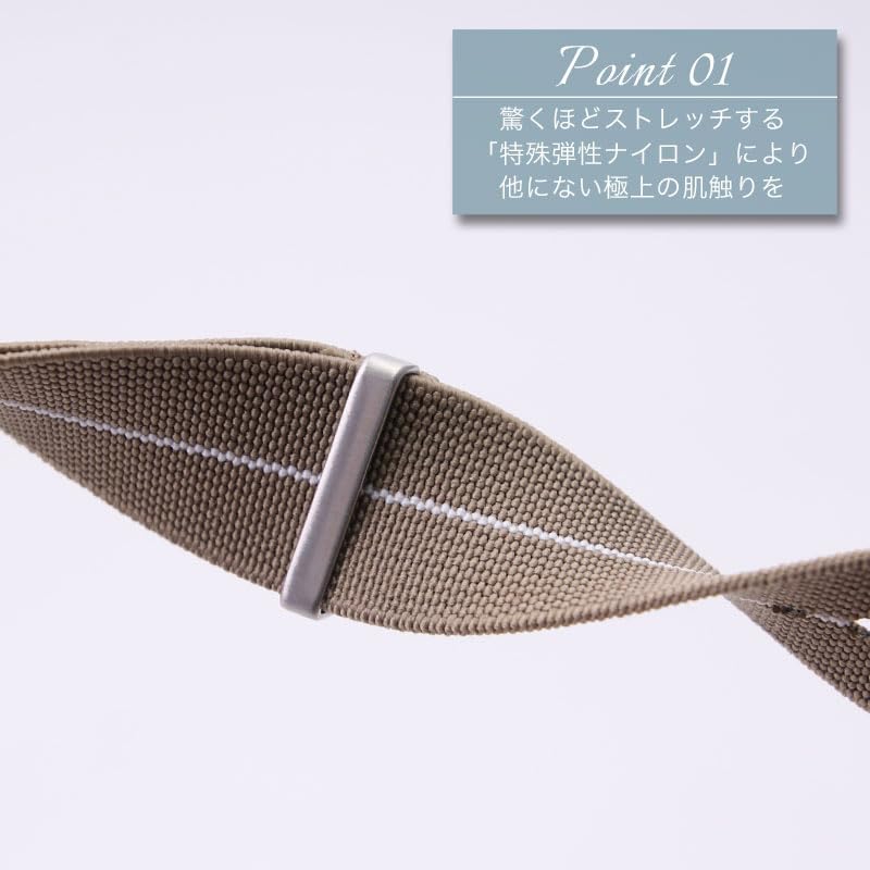 Ersatz Ultra Stretch Nylon NATO Armband für 22mm Khaki Weiß [MOD] Uhren, Breit,