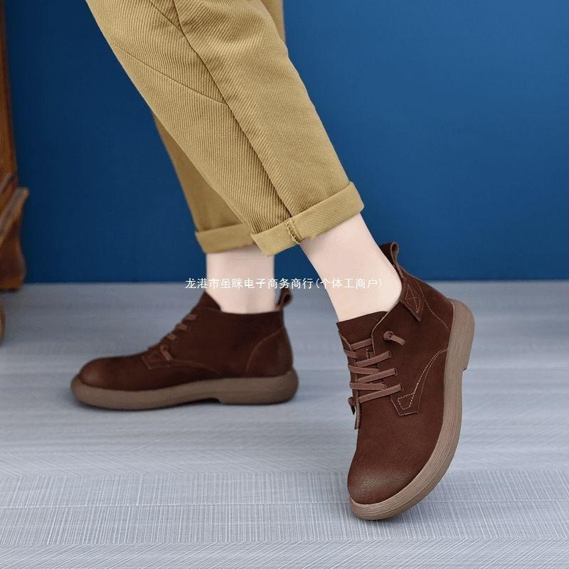 2025 Autumn New Soft Leather Short Boots Women's Mori Handmade Soft Bottom Soft Surface Middle Help Breathable Versatile Martin Boots