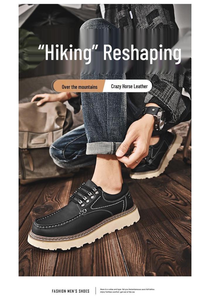 Men's 2023 Genuine Leather Casual Shoes - Trendy, Versatile, Thick Sole, Height Increasing, Anti-slip, Soft Sole, Lace-up