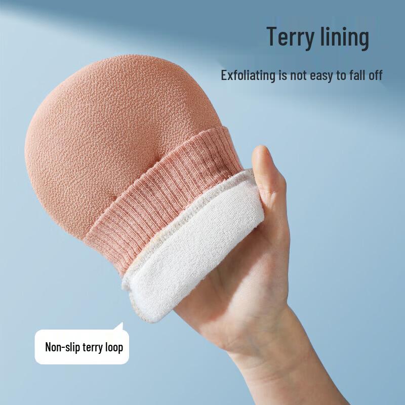 MARYYA Double-Sided Exfoliating Bath Gloves (2 Pairs)