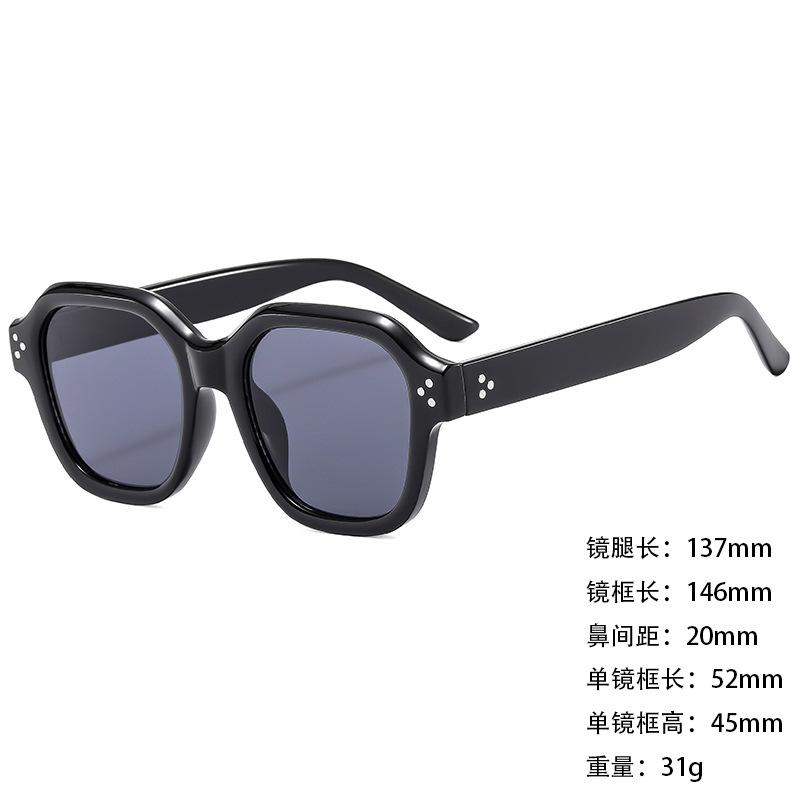 Sunglasses Personalized Large Box Trendy Korean Style Men And Women Thin Sunshade Sunglasses Anti-Uv400