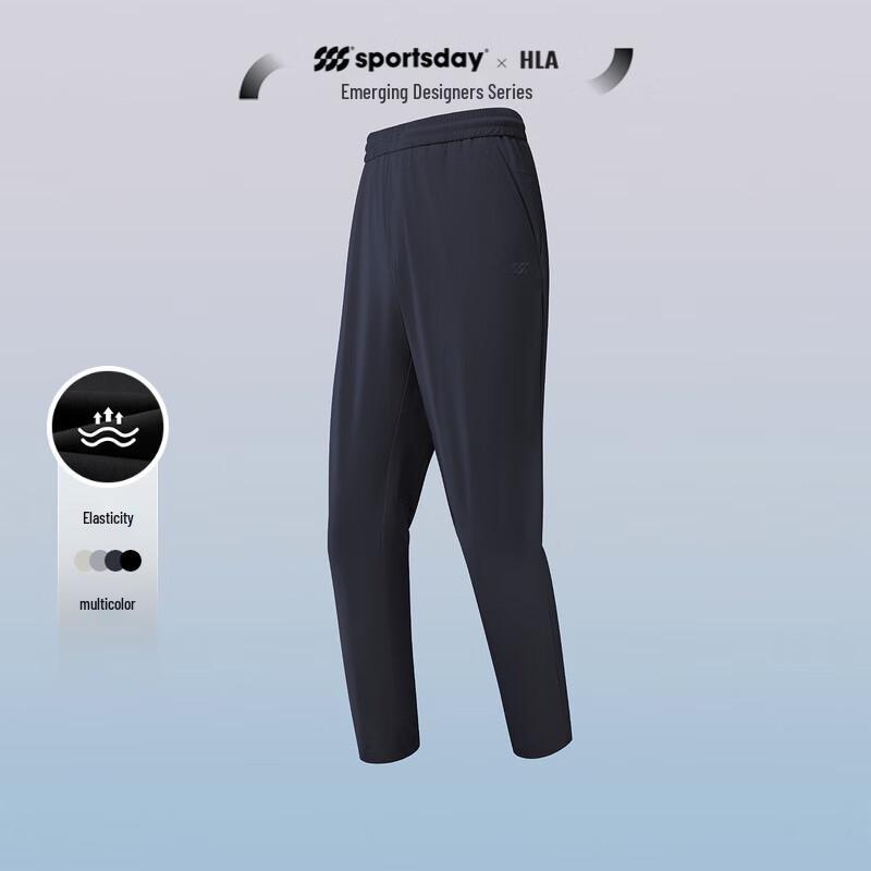 HLA Men's Elastic Cropped Training Pants