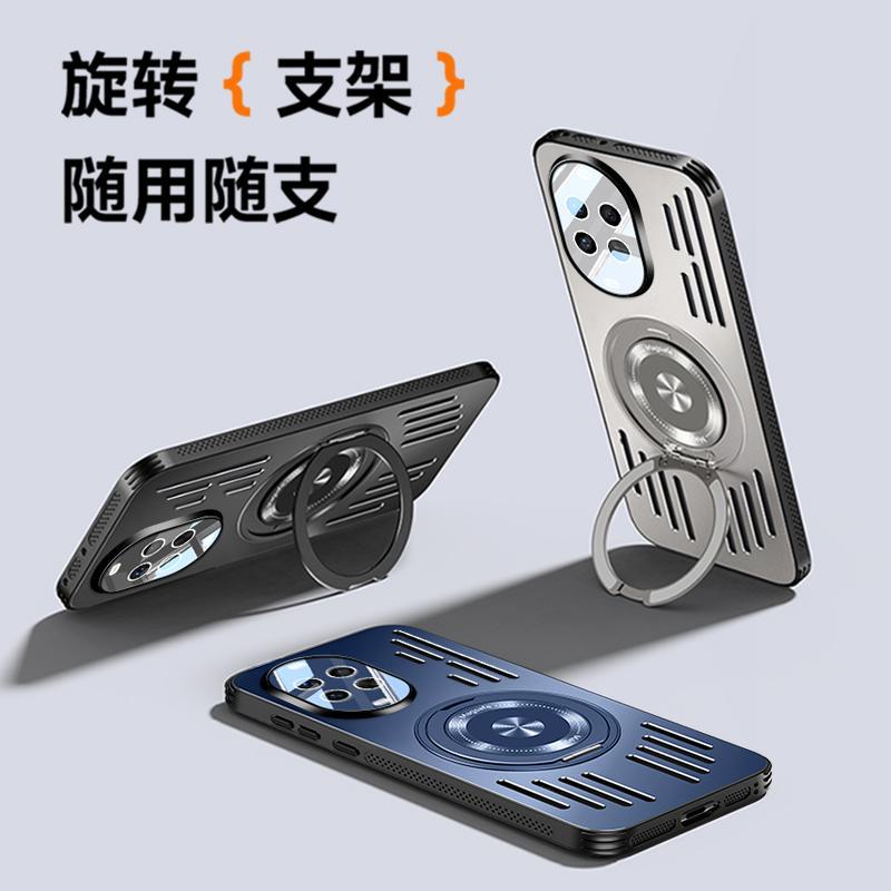 Applicable to Huawei Nova11 mobile phone case Ultra new Pro aluminum alloy heat dissipation bracket all-inclusive anti-drop cover