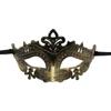 Retro Jazz Flat Head Mask Plastic Half Face Mask Stage Performance Props Halloween Masks  Men