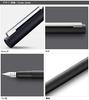 Gift Lamy CP1 Fountain Matte EF Size Fine [Free Engraving] [Free Wrapping] Pen, Black, (Extra Nib) L56-EF