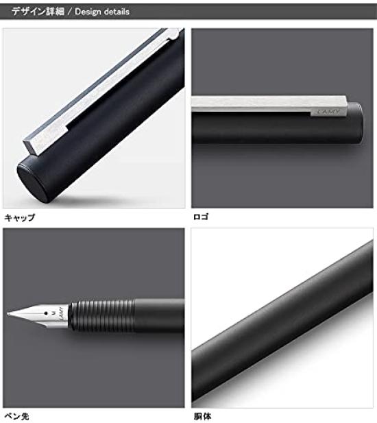 Gift Lamy CP1 Fountain Matte EF Size Fine [Free Engraving] [Free Wrapping] Pen, Black, (Extra Nib) L56-EF