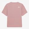[north Face Official] Nt7ur81b Women S Recovery Semi Crop grayiSh Pink