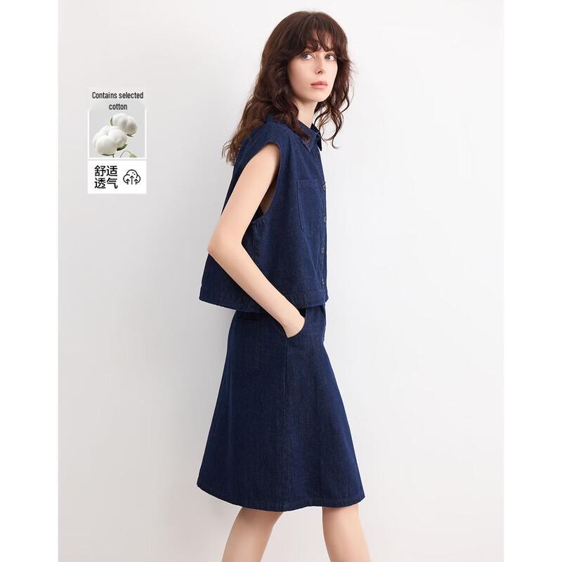 Demana Summer Faux Two-Piece Denim Sleeveless Midi Dress L