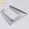15 CRV Gear Shift Decor: Center Console Dashboard, Cup Holder, Shift Panel Accessories