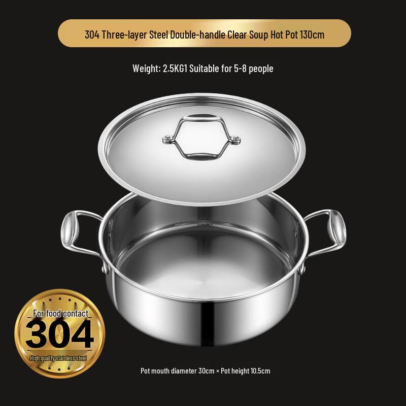 Ouluoti Extra Thick 304 Stainless Steel Hotpot