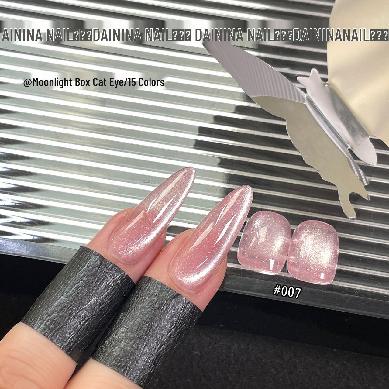 

Набор гель-лаков для ногтей «Кошачий глаз» с отбеливающим сатиновым финишем, Весна/Лето 2025 - 15 цветов для нейл-арта