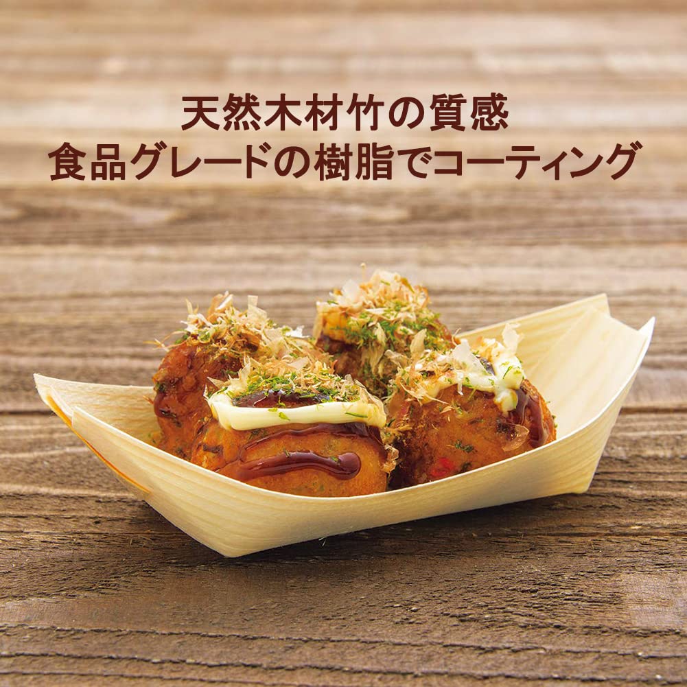 Disposable Wooden Sushi Serving Disposable Japanese Sashimi Candy Serving Dishes for Home and Parties Trays/Boats, 5.5 Inch, Biodegradable, Plates,