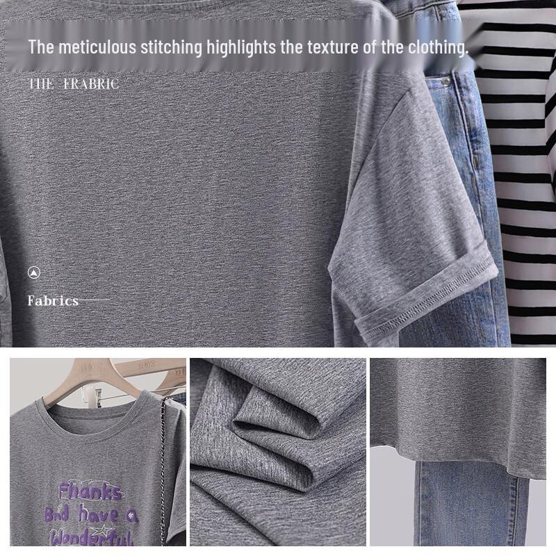 Sibaisha Letter Print Loose-Fit T-Shirt