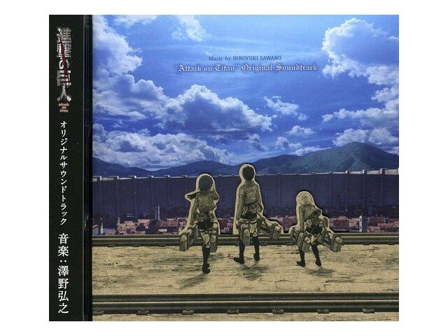 

TV ANIME ATTACK ON TITAN ORIGINAL SOUNDTRACK CD PCCG-01351 Standard Edition NEW