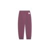 Li Ning Sports Life Collection Knitted Sweatpants Men's Vintage Rose Red AKLT065-9