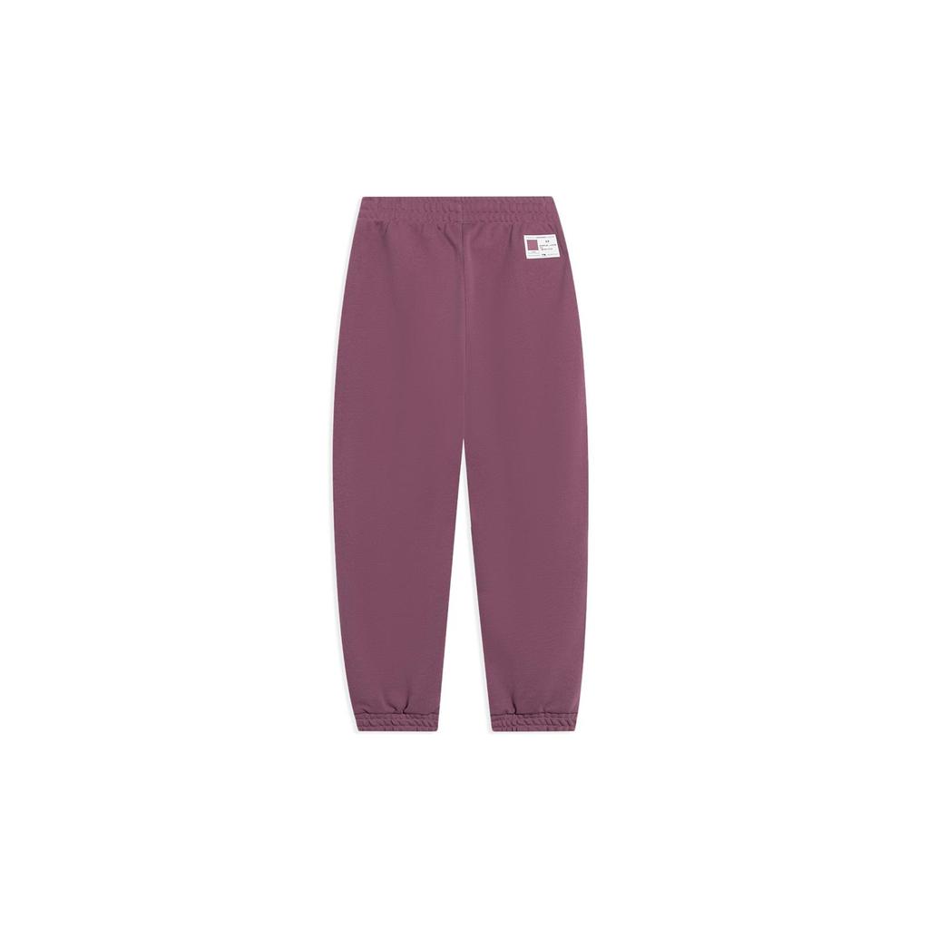 Li Ning Sports Life Collection Knitted Sweatpants Men's Vintage Rose Red AKLT065-9