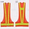 Unisex Reflective Safety Vest