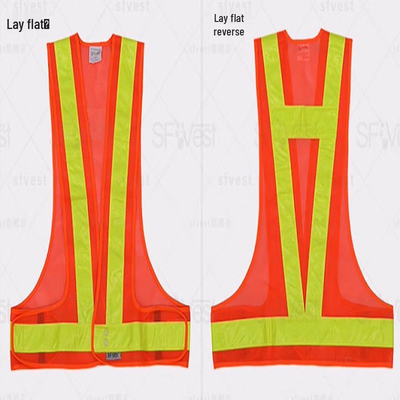 Unisex Reflective Safety Vest