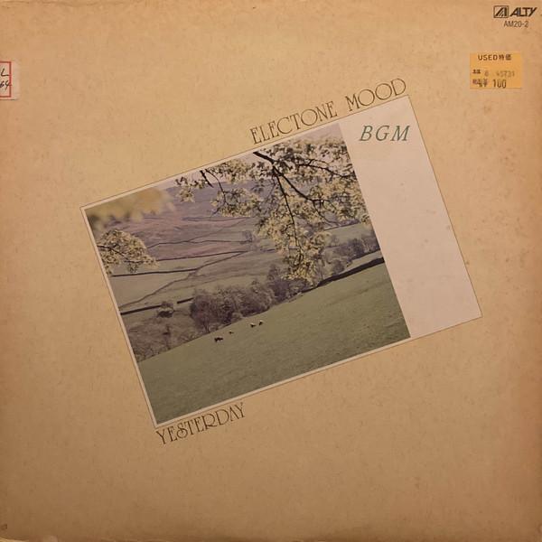 

LP Record VARIOUS Bgm Electone Mood Yesterday AM202 ALTY 1983 Japan Obi Dance Electronica Used