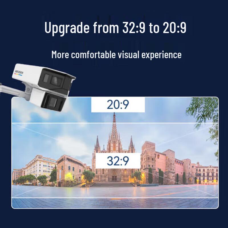 Hikvision 6MP Full-Color Outdoor PTZ Dual-Lens Security Camera CN plug (adapter included)