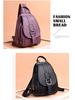 Chic Women's Korean-Style Minimalist Soft Leather Backpack – Simple, Large Capacity, Casual Design
