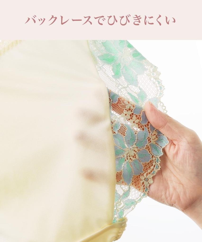 Nissen Regular Colorful Palette Coordinating Shorts Flower In Japan Mocha X Size 4L Women's Shorts, (2-Pack) (Azalea Pattern) (Made Lace), Blue,