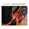 Tire chain, non-metallic snow chain [2026 new model - Double Tooth / 20 pieces] Easy to install, anti-slip tire chain, no need to jack up, suitable