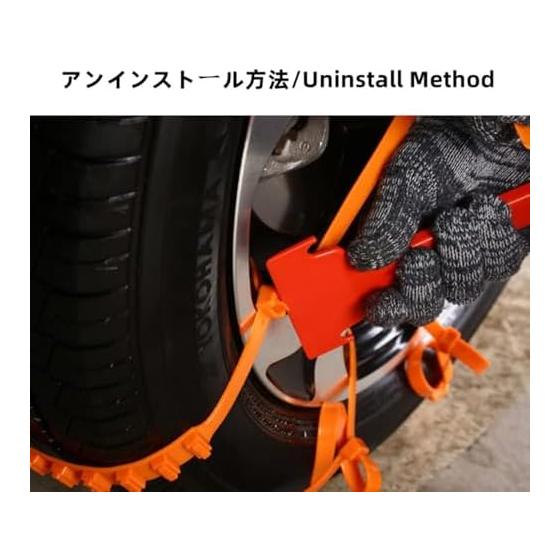 Tire chain, non-metallic snow chain [2026 new model - Double Tooth / 20 pieces] Easy to install, anti-slip tire chain, no need to jack up, suitable