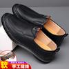2025 Spring and Autumn New Men's Daily Casual Leather Shoes Men's Soft Leather Soft Sole Hand Stitching Men's Shoes 9871